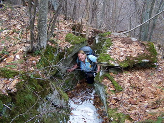 picture taken during a hike