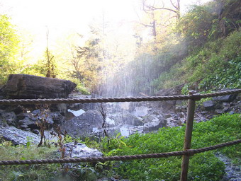 picture taken during a hike